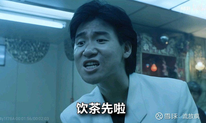 别看了饮茶先啦a股不管你美股涨的多不多啦做那么多都没有用唉