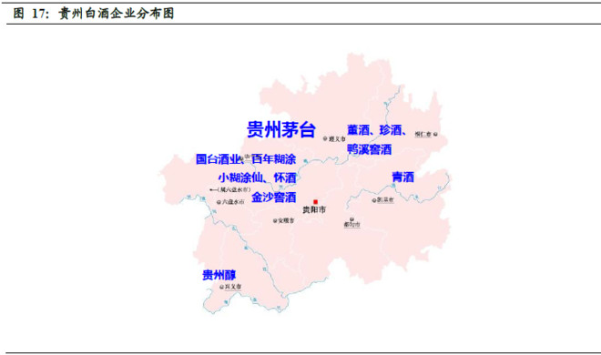 没干货不废话: 中国白酒地图 作者:国君胡春霞(