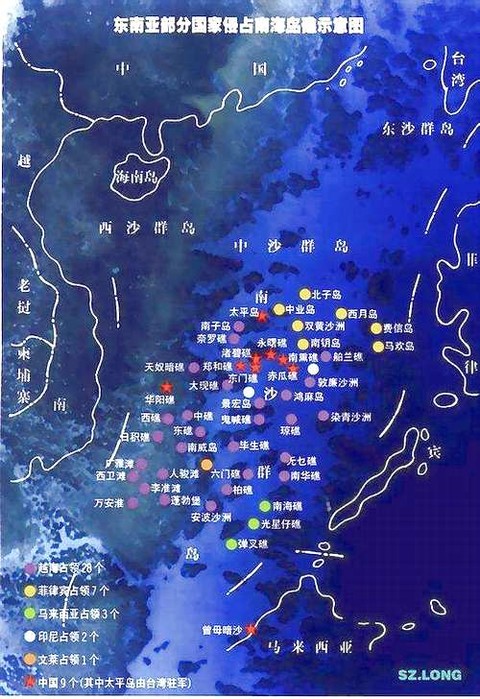 继仁爱礁之后 中国实际控制岛礁再添四个