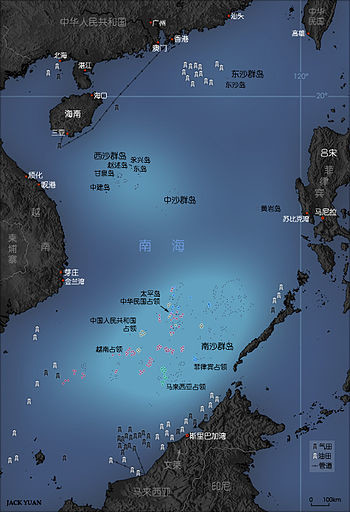 继仁爱礁之后 中国实际控制岛礁再添四个