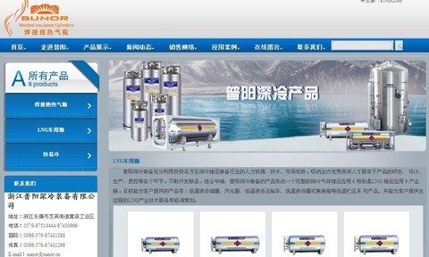 收入证明_泡泡网收入(3)