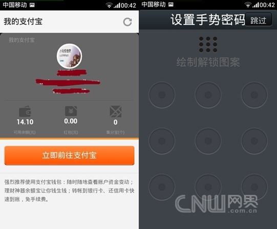 人口丢失网站_人口普查