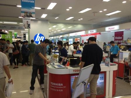 棕榈滩别墅_棕榈滩别墅销售员收入(2)