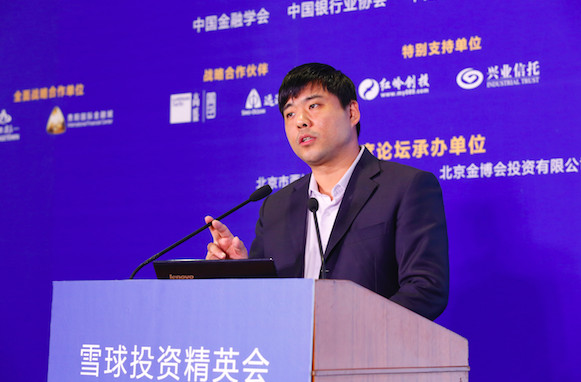 周期和中国股市展望 本篇文章为雪球金博会论