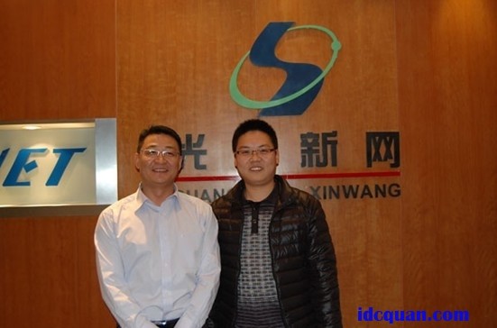 bigfoot0517: 中国IDC圈独家探营:光环新网201