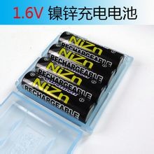 雪球之神: 镍锌电池电压高。与过去的AA电池相