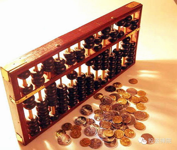 投资禅院: 【财务分析】现金流量表分析及资产