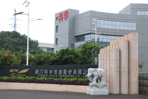 bigfoot0517: 中国IDC圈独家探营:科华恒盛201