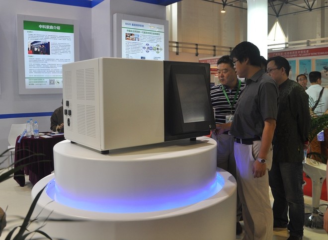 国基因测序产业网原文链接:网页链接第十二届