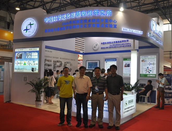 国基因测序产业网原文链接:网页链接第十二届