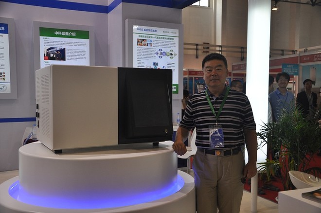 国基因测序产业网原文链接:网页链接第十二届