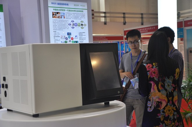 国基因测序产业网原文链接:网页链接第十二届