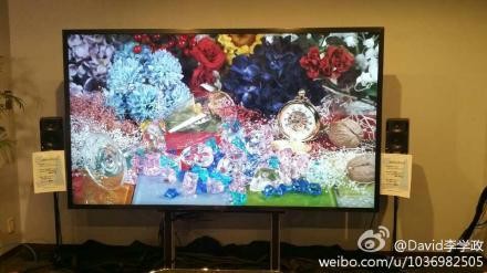 牛股矿工: 京东方98英寸8K整机和模组首销海外