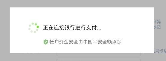 挖财君: 聚财宝一号7月12日上线开抢,享两个月