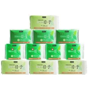 新国富-价值投资: 最近有一股诋毁云南白药及中