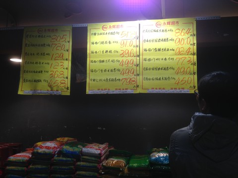 大庆市图书馆_大庆市人均收入