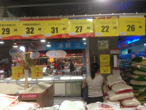 大庆市图书馆_大庆市人均收入(2)