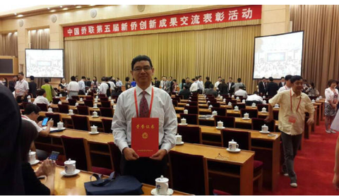 博士后流动站_博士后年收入(3)