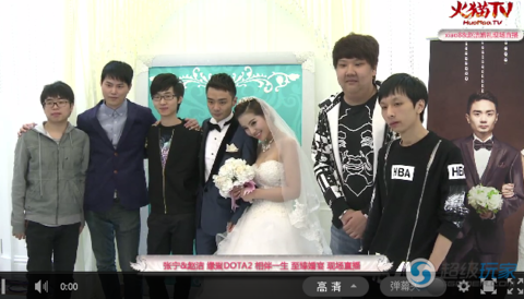 花亭相会李小锋张宁_lgd战队张宁收入(3)