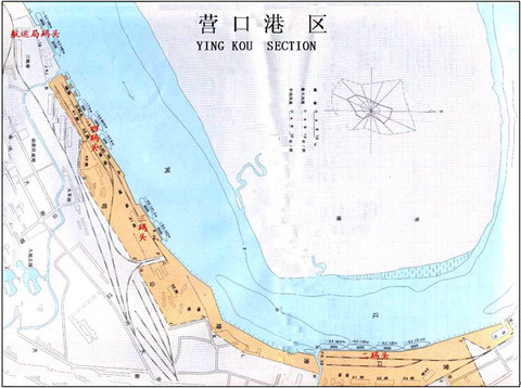 【603功课】飞飞:营口港