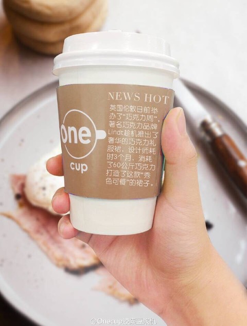 红一连赵忠宝_收入是一连串事件