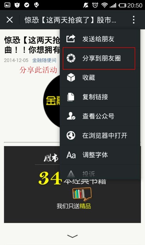 mp2理论_mp2 软件_mp2转mp3