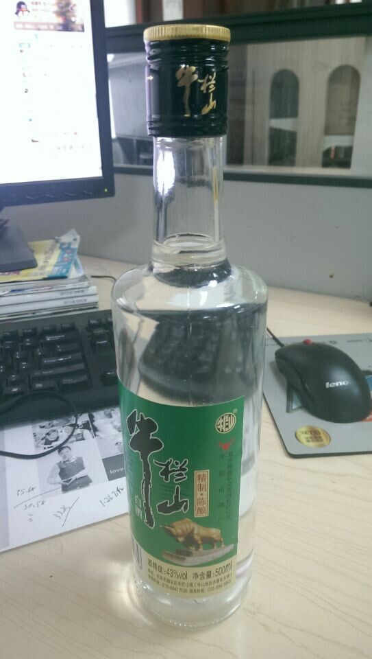 张建军: 买的牛栏山精制陈酿到货了:相对于陈酿,精制