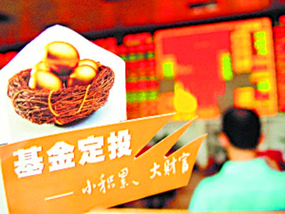 交易量排名的加密货币交易所- 加密货币交易所汇添富稳健收益混合B