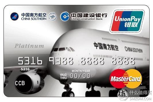 止损永远是对的: 国有银行信用卡申请全攻略 虽