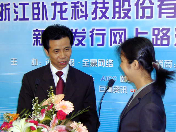 股份公司董事长王建乔先生