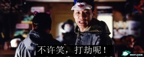 笑傲神雕