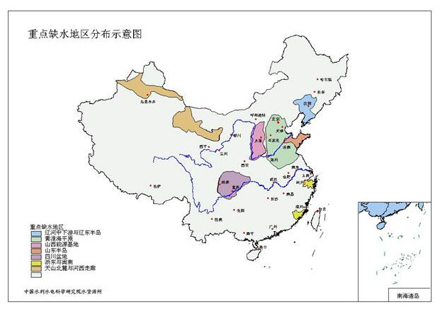 中国人口增长导致水资源的短缺分析