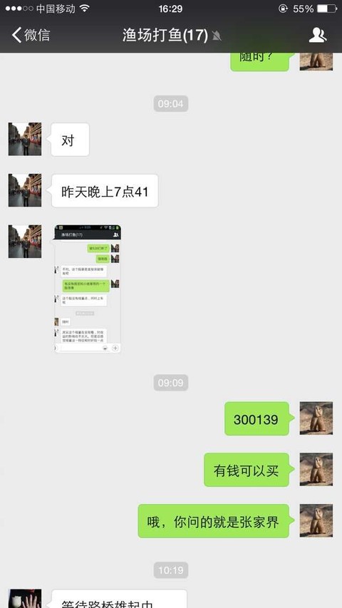 logo是什么意思_收入记借方是什么意思(3)