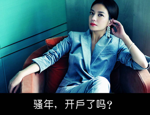 富途证券: Mac牛牛可以买A股了!一个软件可以