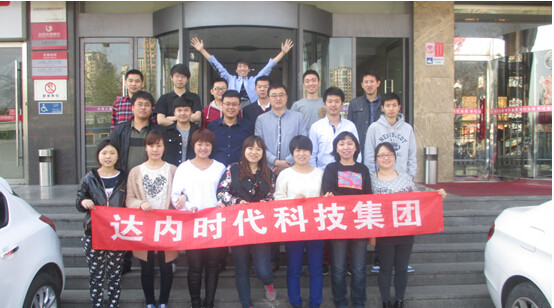 新来的: $达内科技(TEDU)$ 学员照片来了。女