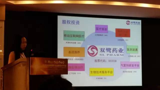 收入证明_扶济复 收入