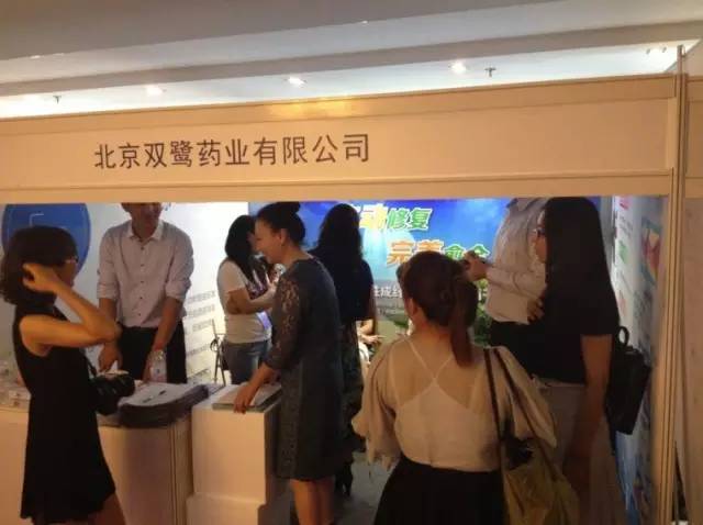 收入证明_扶济复 收入