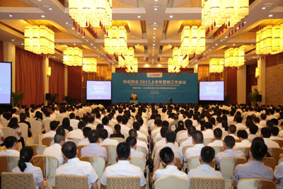 东药双百亿: $科伦药业(SZ002422)$ 官网刚出