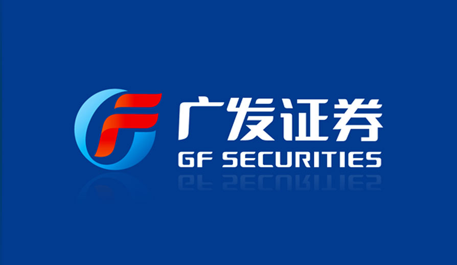 路演:"广发证券中期投资策略报告会"上海站路演