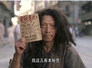 股神是如何炼成的?(附实操指南) 梁剑