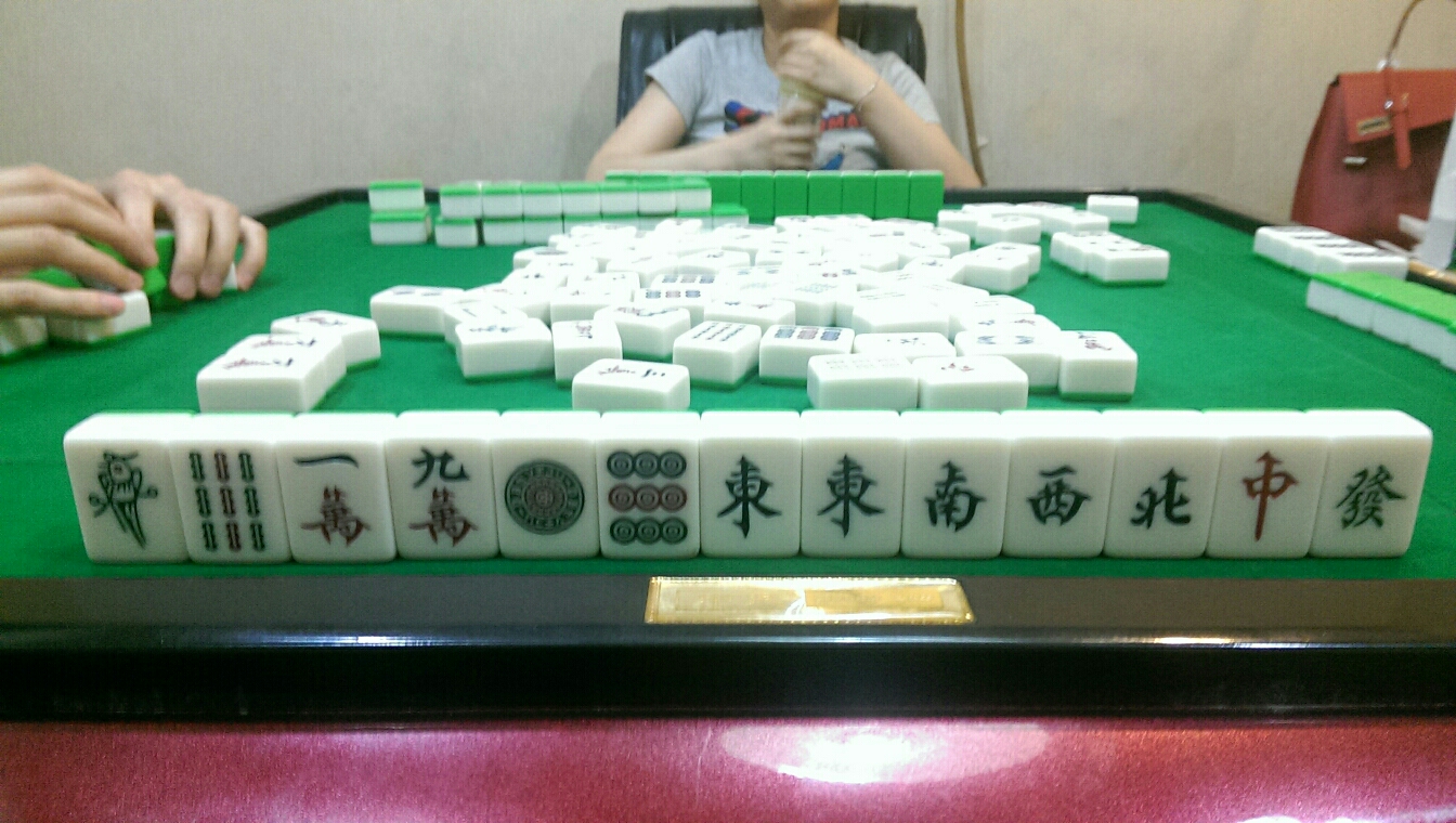 泛西二环股神: 周末打麻将,非职业赌侠生涯中第一次离十三幺那么那么
