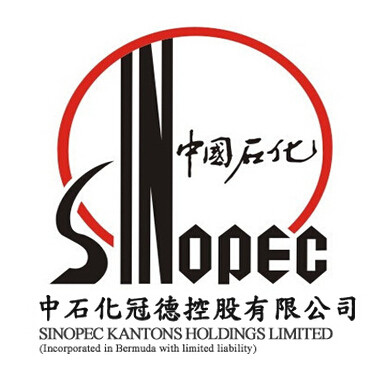 收入证明_贸易收入(2)