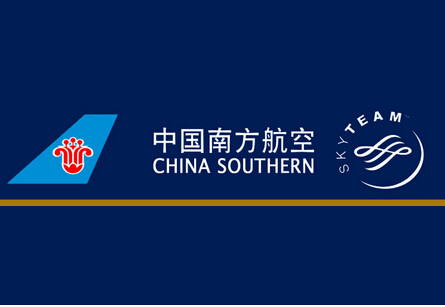 中国南方航空(01055.hk)leveraging its domestic presence