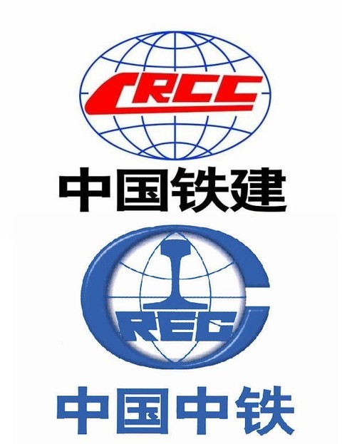 中国信托logo