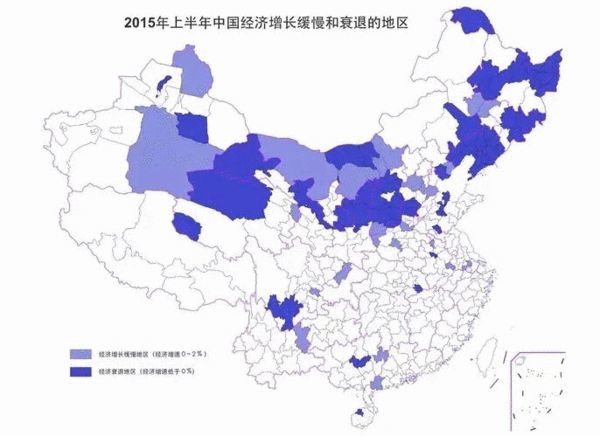 中国省级经济排行数字经济占gdp总量的3061中国数字经济版图初成3