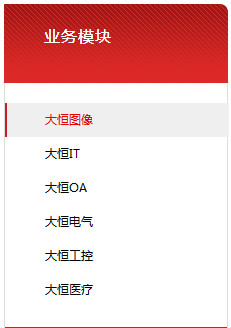开云（中开云体育- 开云体育官方网站- 开云体育APP 最新2025国）一站式服务官方网站_开云体育官方网站