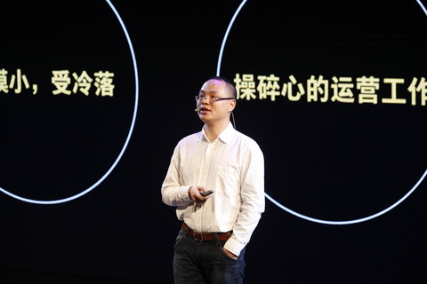 请\/\/@梦文168:回复@雪球活动:我想申请种子基金