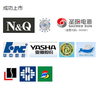 小智收入超范冰冰_小企业出售股票收入