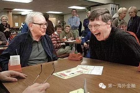 第一海外金融: 看看比尔盖茨都持有什么股票 在