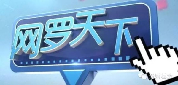 12月经济数据今日公布_12月经济数据今公布(2)